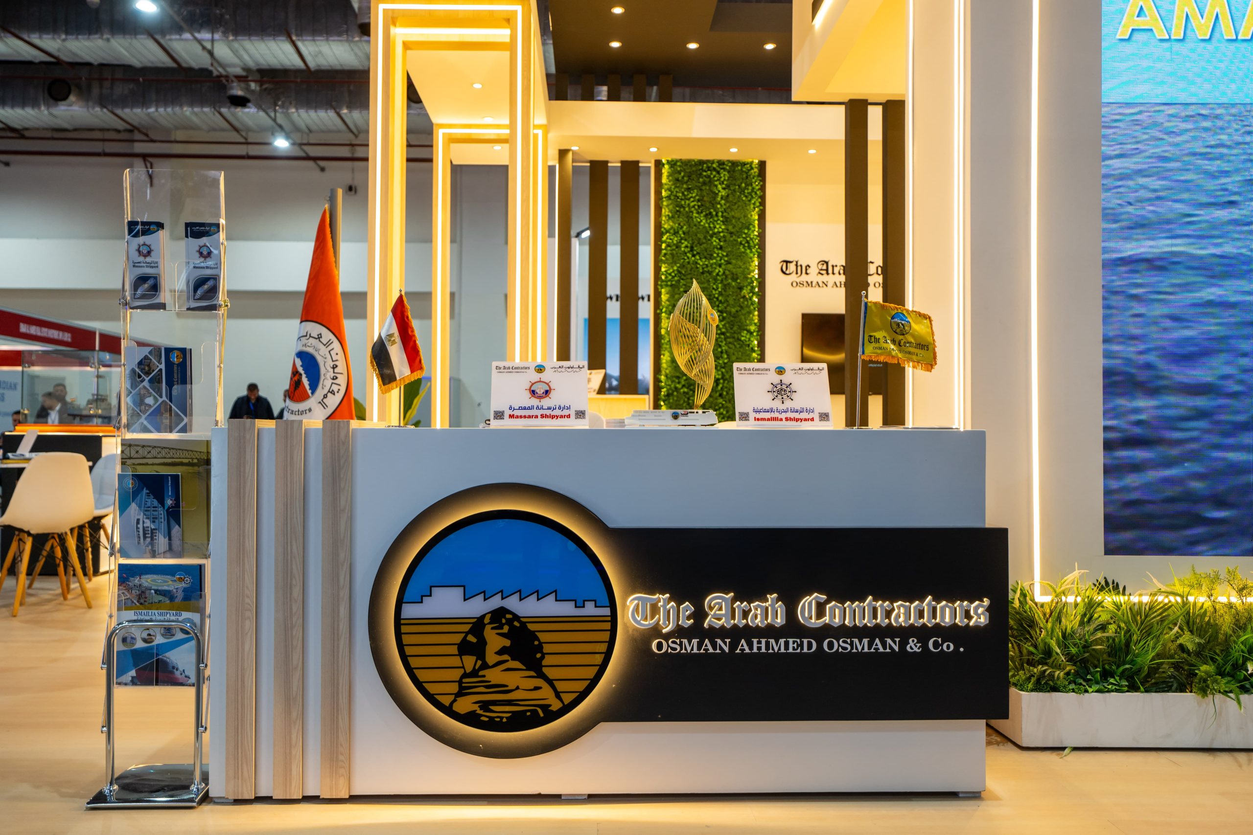 Arab Contractors