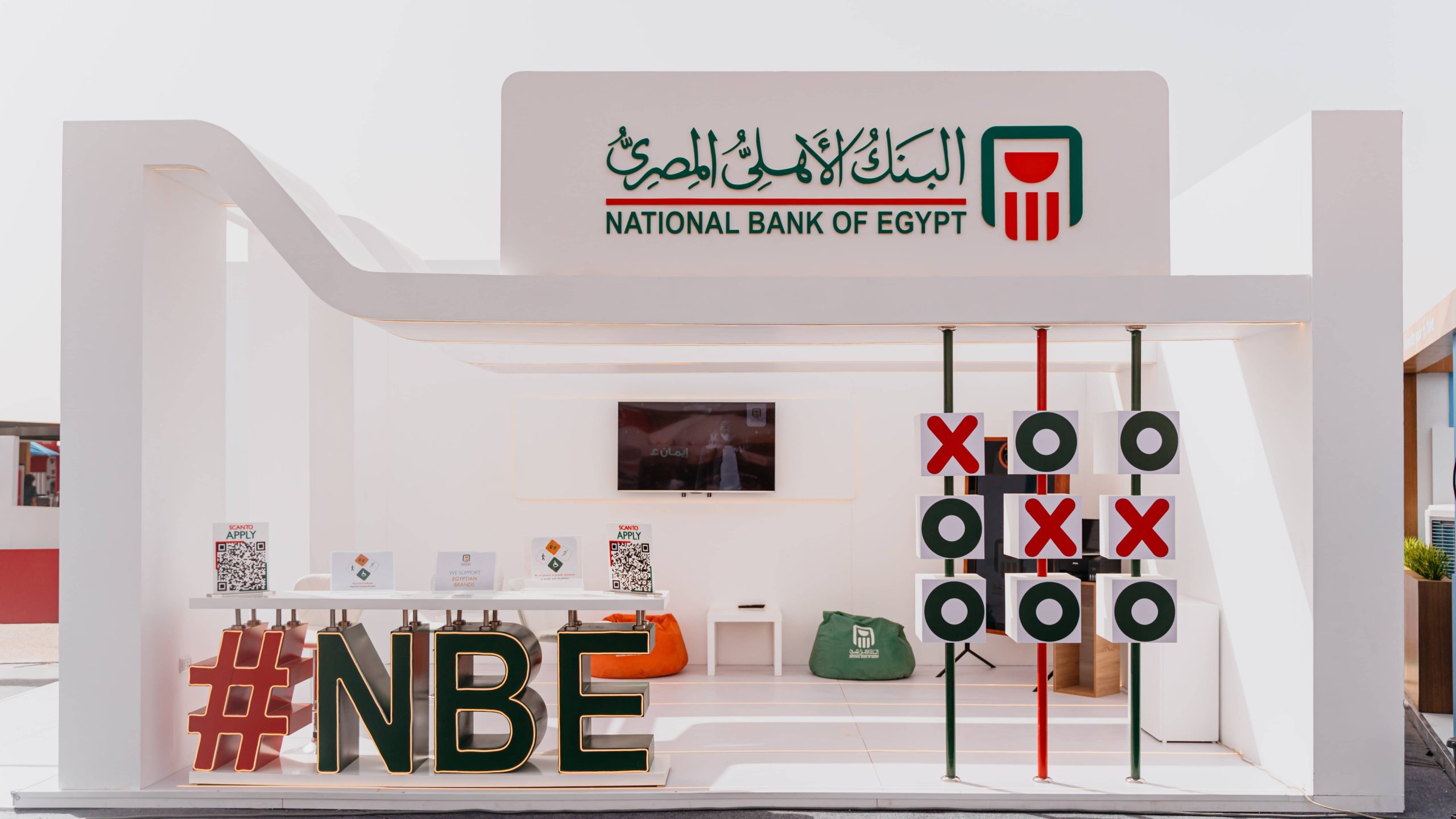 NBE Booth Design at GUC